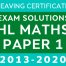 Maths paper 1 exam paper examcast
